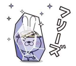 Mission "GEKI"(second volume) sticker #10059444