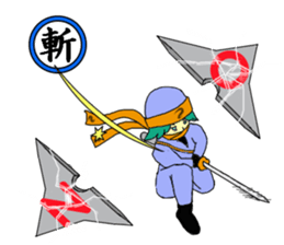 the japanese people sticker #10059450