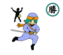 the japanese people sticker #10059453