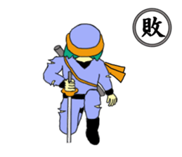 the japanese people sticker #10059454