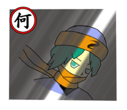 the japanese people sticker #10059457