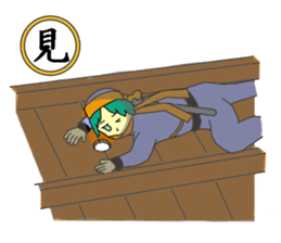 the japanese people sticker #10059459