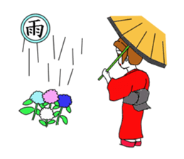 the japanese people sticker #10059460