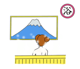 the japanese people sticker #10059466
