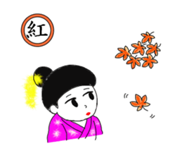 the japanese people sticker #10059479