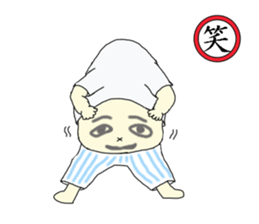 the japanese people sticker #10059480