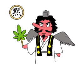 the japanese people sticker #10059481