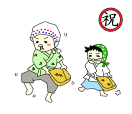 the japanese people sticker #10059482