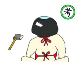 the japanese people sticker #10059484