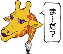 Sticker of an animal and a creature sticker #10059609