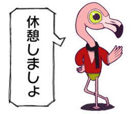 Sticker of an animal and a creature sticker #10059621