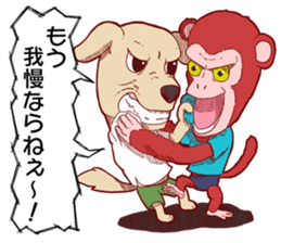 Sticker of an animal and a creature sticker #10059623