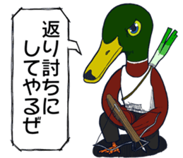 Sticker of an animal and a creature sticker #10059627