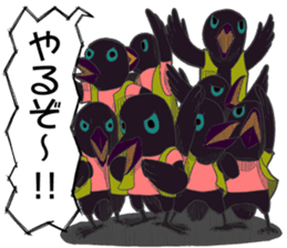 Sticker of an animal and a creature sticker #10059632