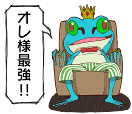 Sticker of an animal and a creature sticker #10059634