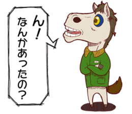 Sticker of an animal and a creature sticker #10059636