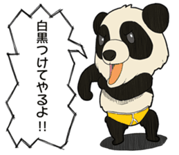 Sticker of an animal and a creature sticker #10059642