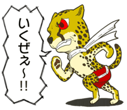 Sticker of an animal and a creature sticker #10059643