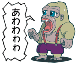 Sticker of an animal and a creature sticker #10059645