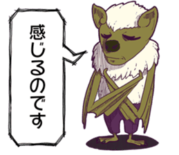 Sticker of an animal and a creature sticker #10059646