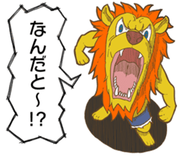 Sticker of an animal and a creature sticker #10059647