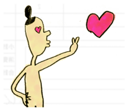 egypt mural sticker5(child edition) sticker #10059651