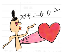 egypt mural sticker5(child edition) sticker #10059653