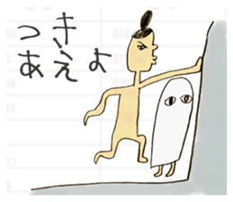 egypt mural sticker5(child edition) sticker #10059663