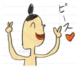 egypt mural sticker5(child edition) sticker #10059664