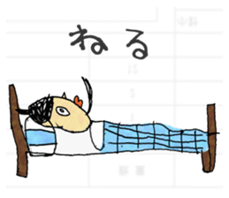 egypt mural sticker5(child edition) sticker #10059677