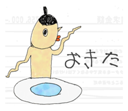 egypt mural sticker5(child edition) sticker #10059678