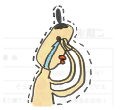 egypt mural sticker5(child edition) sticker #10059680