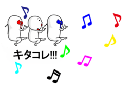 balloon pee-taro sticker #10059809