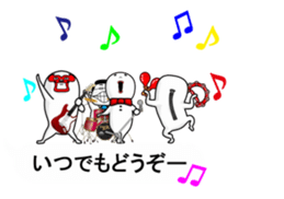 balloon pee-taro sticker #10059810