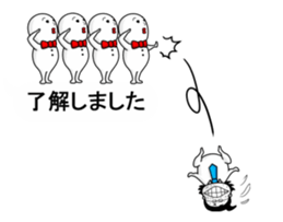 balloon pee-taro sticker #10059814