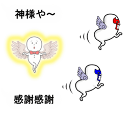 balloon pee-taro sticker #10059818