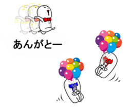 balloon pee-taro sticker #10059819