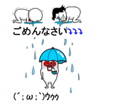 balloon pee-taro sticker #10059833