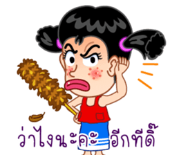 The Lovely Jaew sticker #10059906