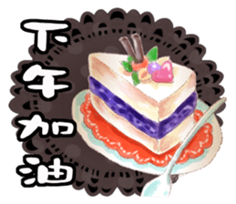 Love Food sticker #10059930