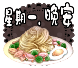 Love Food sticker #10059931