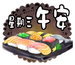 Love Food sticker #10059939