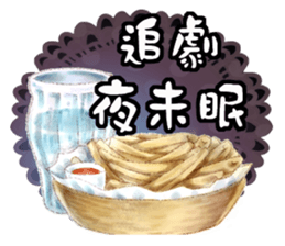 Love Food sticker #10059952