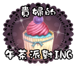 Love Food sticker #10059955