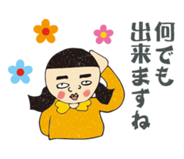 Different types of friends sticker #10059986