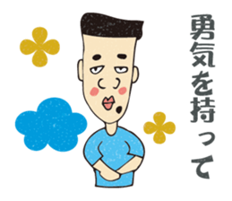 Different types of friends sticker #10059995