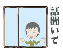 Different types of friends sticker #10060003