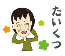 Different types of friends sticker #10060005