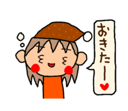 Orange chan.5 sticker #10060048