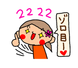 Orange chan.5 sticker #10060051